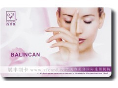 美業新生態 打造一站式美發美容卡與積分卡工廠，引領生活美容服務新風尚