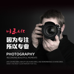 淘寶攝影服務(wù) 點(diǎn)亮電商視覺(jué)營(yíng)銷(xiāo)的專(zhuān)業(yè)力量