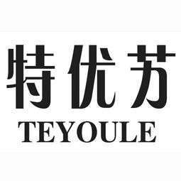徐州林泉綠色食品飲料廠與可持續(xù)發(fā)展綠色未來 解析行業(yè)布局創(chuàng)新之道